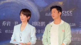 山东大学 贾磊